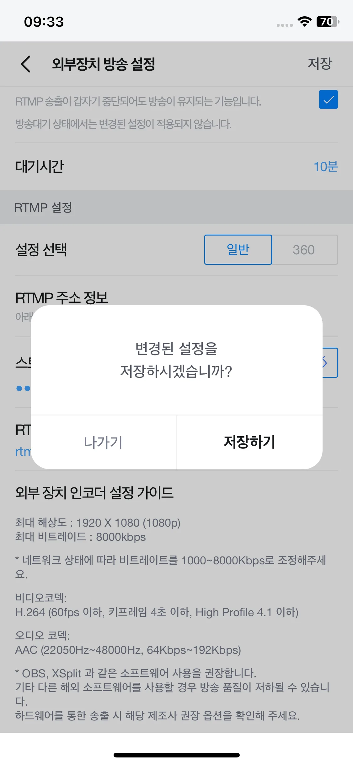 Test Image 12